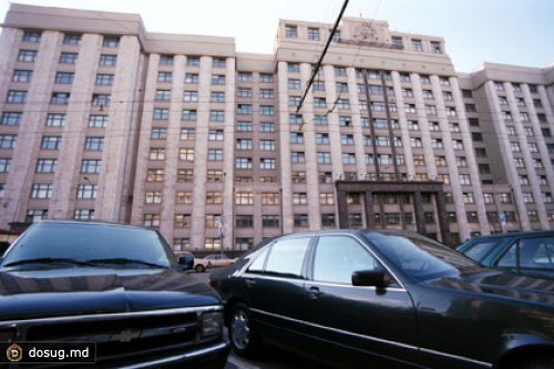 Депутаты попросили пронумеровать парковки у Госдумы