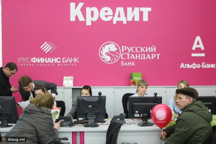Депутаты предложили ограничить ставки по кредитам 25 процентами