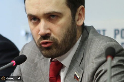 Депутаты проверят гонорар Пономарева за лекции в США