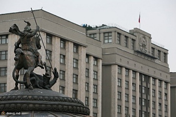 Депутаты решили усилить контроль за интернетом для профилактики терроризма