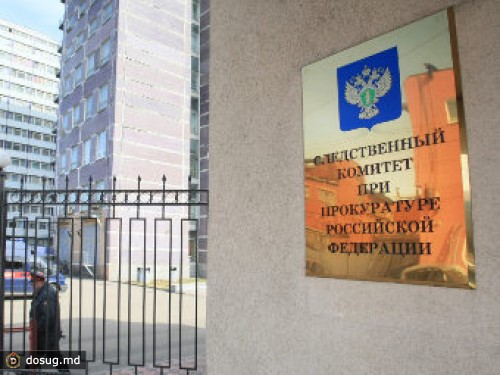 Депутаты увеличат зарплату сотрудникам СК на 175 процентов