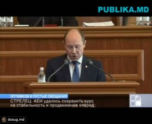 Депутаты занялись на первом заседании весенне-летней сессии перечислением прошлогодних достижений