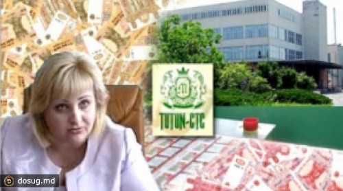 Депутаты ждут объяснений от минсельхоза в отношении Tutun CTC и миллионов, собранных главой предприятия Аллой Сырбу