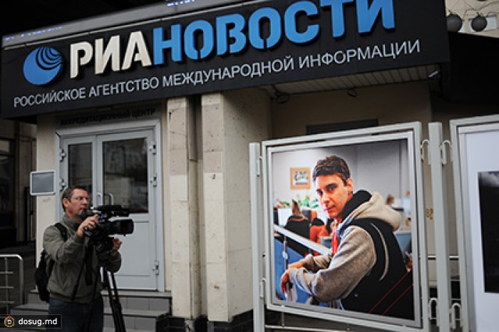Детали фотокамеры погибшего на Украине фотографа Стенина вернулись в Москву