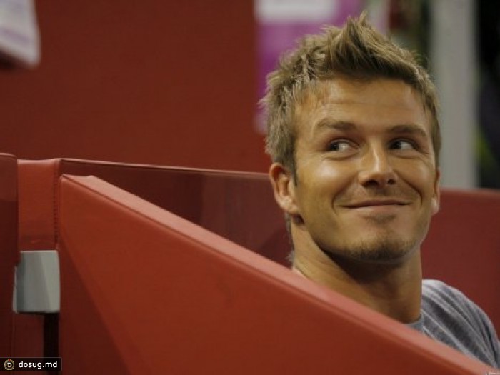 Дэвид Бекхэм объявил о создании собственного футбольного клуба