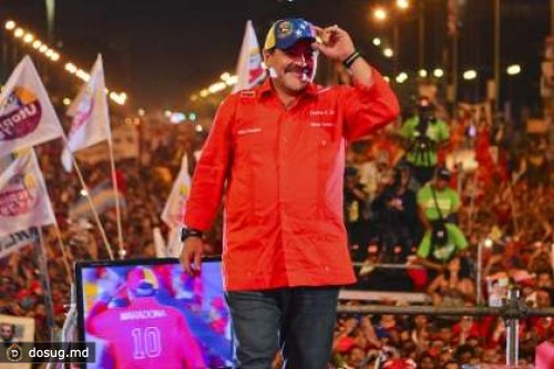 Диего Марадона появился на предвыборном митинге преемника Чавеса