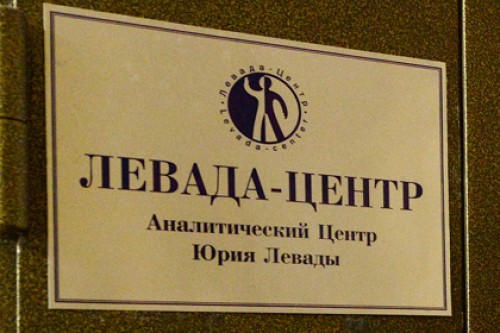 Директор «Левада-центра» предупредил о его закрытии