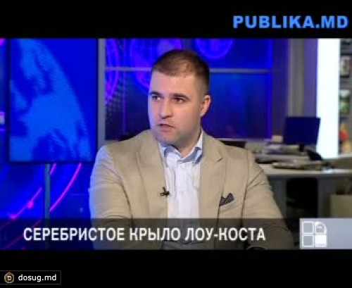 Директор отдела гражданской авиации Владимир Чеботарь о low-cost: Это не произойдет 15 июня (ИНТЕРВЬЮ)