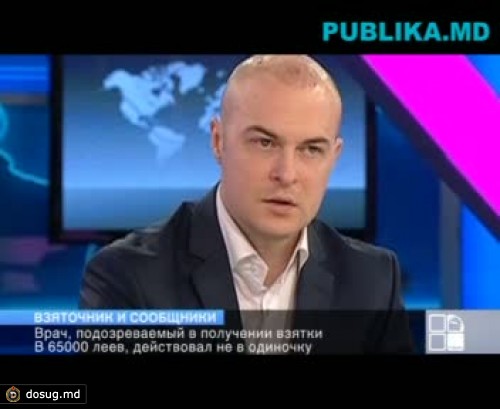 Директор столичной больницы, задержанный за взятку, действовал не в одиночку
