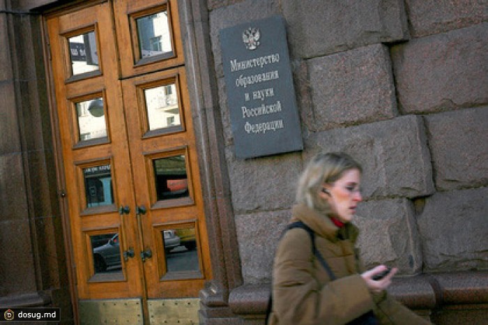 Диссоветы будут распускать после одной списанной диссертации