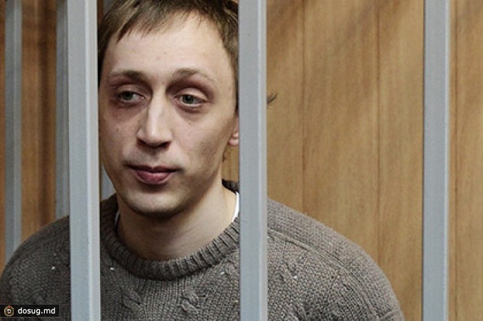 Дмитриченко признали виновным в организации нападения на Филина