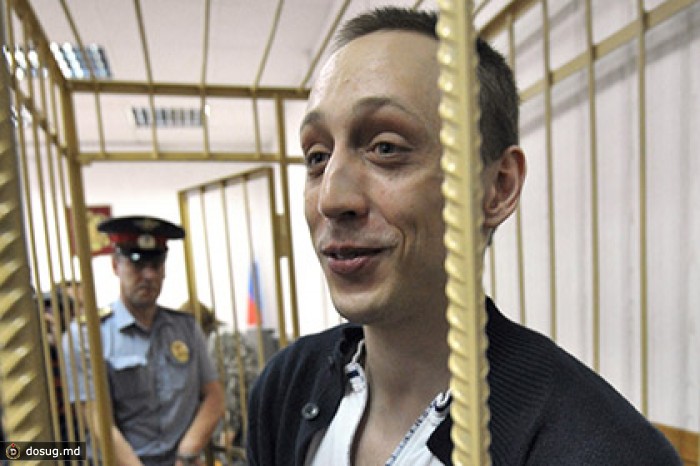 Дмитриченко выплатил Филину 50 тысяч рублей