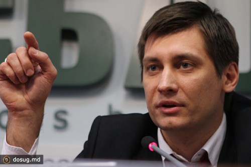 Дмитрий Гудков отказался идти на заседание комиссии по этике