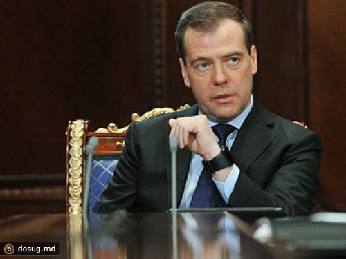 Дмитрий Медведев подписал правила финансирования Общественного ТВ