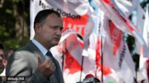 Додон: Повторяю для тех, кто плохо понял наше обращение...
