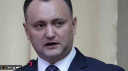 Додон: Я НИКОГДА не буду частью одной из партий АЕИ