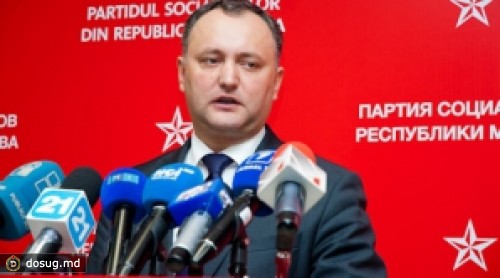 Додон о ПКРМ: "Они выбрали путь слабаков и спрятались за баррикадами"