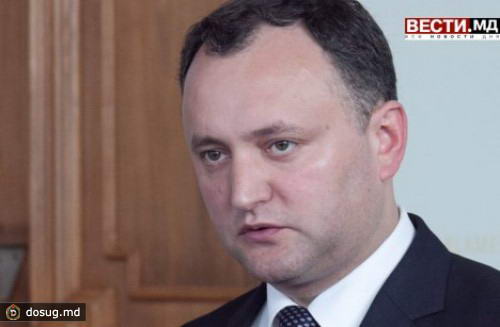 
 Додон оценил признание Филата
