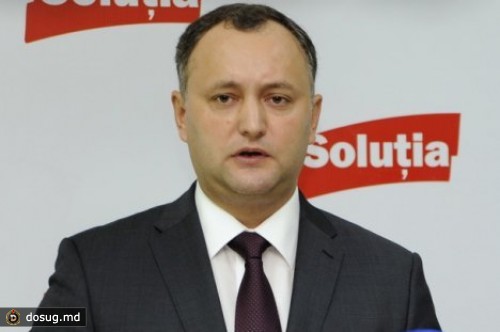 
 Додон возглавил Партию социалистов
