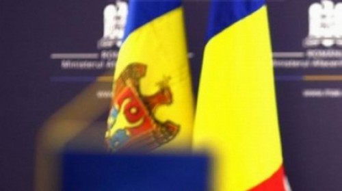 Договор о режиме границы и соглашение о сотрудничестве в военной области между Молдовой и Румынией одобрены парламентом