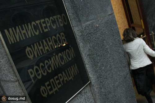 Доходность Резервного фонда в 2012 году составила меньше процента
