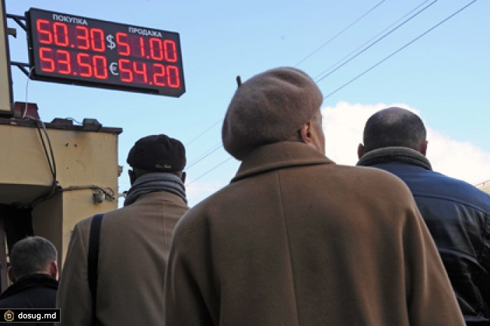 Доллар подрос до 50 рублей в ходе прямой линии президента