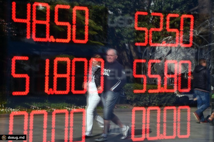 Доллар снова подорожал до 50 рублей