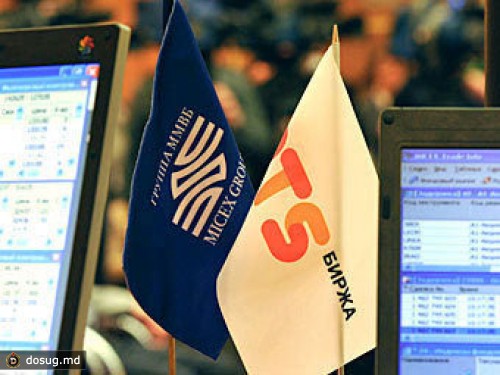 Доллар вырос на 44 копейки за час