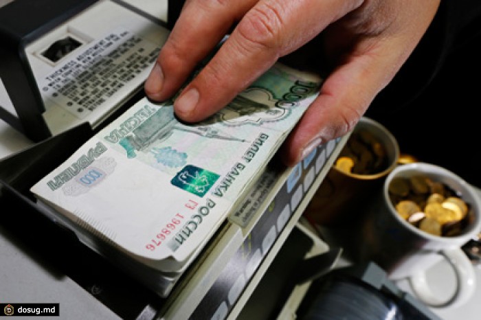 Доллар взлетел до 48 рублей