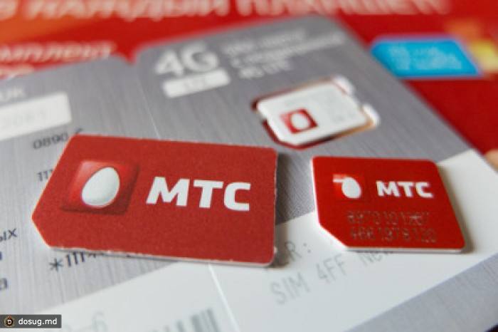 Доля потокового видео и аудио достигла 40 процентов мобильного трафика МТС