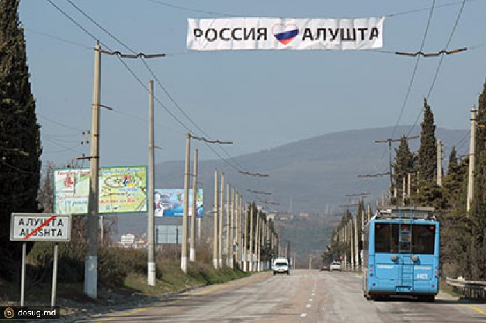 Дороги в Крыму станут лучше на четыре миллиарда рублей