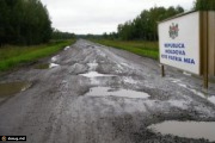 Дорожный налог вырос в 2 раза