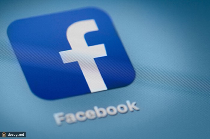 Доступ к Facebook в России восстановлен