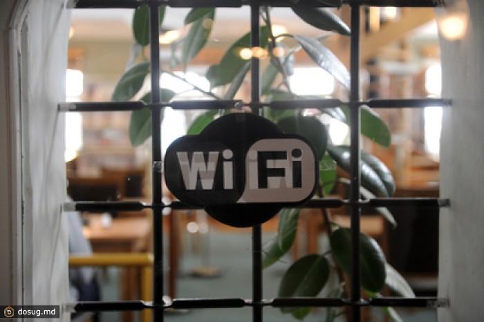 Доступ к Wi-Fi в общественных местах будет осуществляться по паспорту
