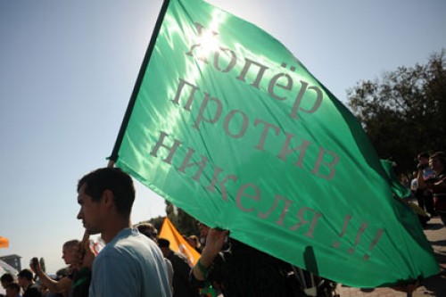 Драка у никелевого месторождения обернулась двумя уголовными делами