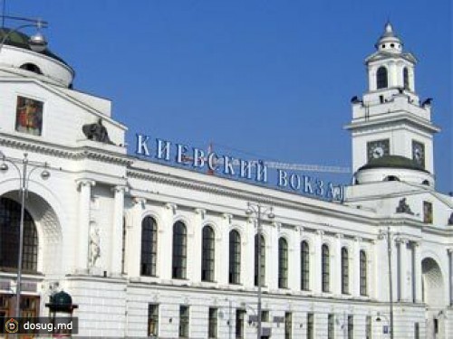 Драку болельщиков с кавказцами в Москве сочли хулиганством