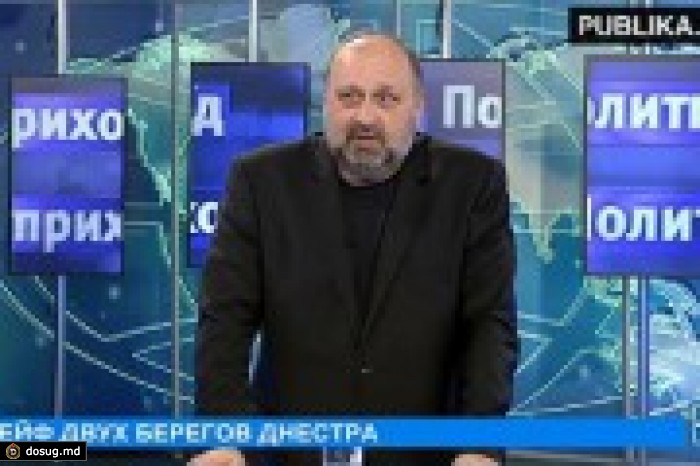 Дрейф двух берегов Днестра