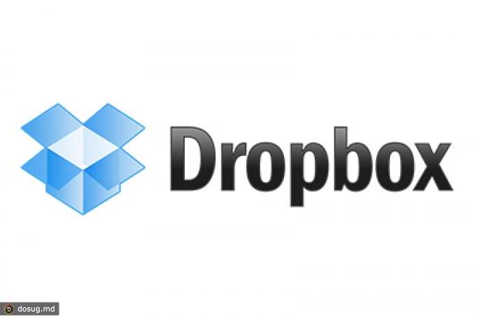 Dropbox объяснил недоступность сайта сбоем при обновлении