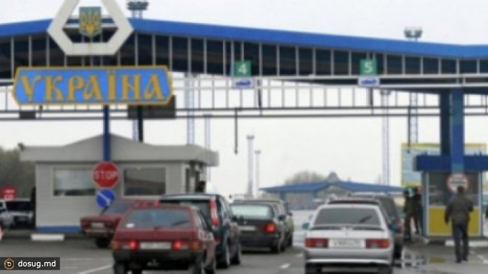 Два КПП на молдо-украинской границе все еще не работают