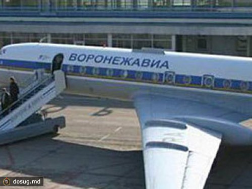 Две авиакомпании задолжали сотрудникам 70 миллионов рублей