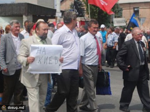 Две тысячи шахтеров Донбасса отправились в "поход на Киев"