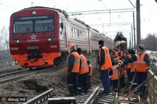 Движение «Аэроэкспрессов» в «Домодедово» восстановлено