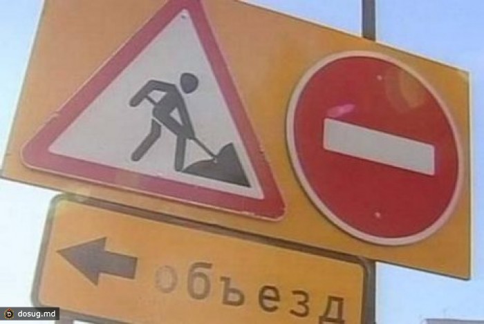 Движение транспорта по улице Космонавтов приостановили до конца октября