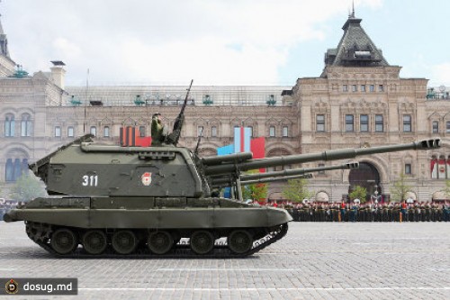 Движение в центре Москвы закроют ради Парада Победы
