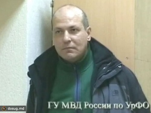 Двух бывших милиционеров посадили за покрывательство педофила