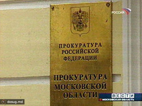 Двух фигурантов "игорного дела" выпустили из СИЗО