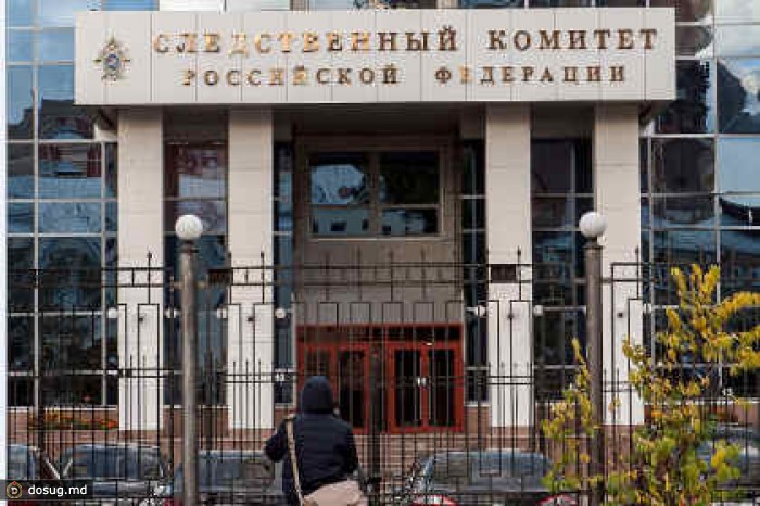 Двух полковников ФСБ обвинили в убийстве бизнесмена в Подмосковье