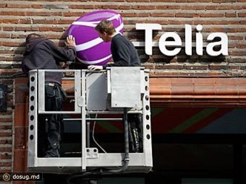 Двух топ-менеджеров TeliaSonera заподозрили в коррупции в Узбекистане