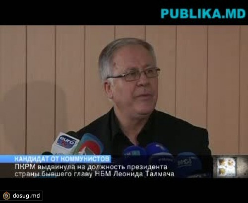 Дьяков: Талмач – профессионал. Стрелец: Талмач – личность! Хадыркэ: И у нас есть альтернатива