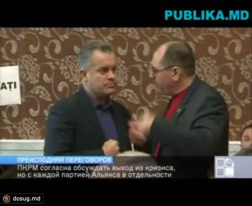 Дьяков: Я готов вести переговоры хоть с самим дьяволом, лишь бы решить проблему избрания главы государства